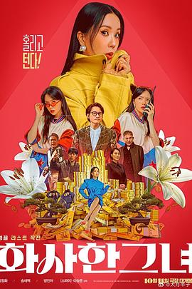 女婿一会叫妈一会叫阿姨什么意思